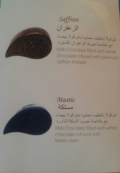 Photos of Luxury Chocolates