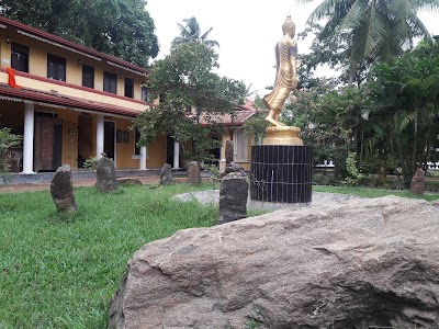 Photos of Sri Vijaya Saugatha Viddayala Pirivena