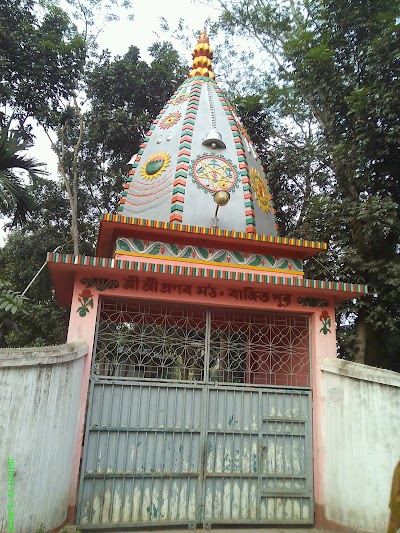 Photos of Pranab Math , Bajitpur