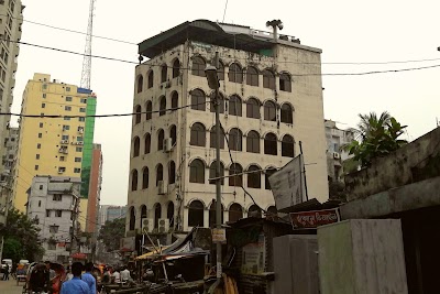 Photos of Baitus Salah Jame Masjid