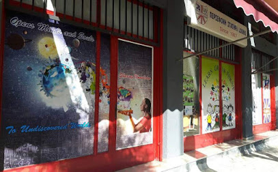 Φροντιστήριο Αγγλικών Περσεφόνη Στατηρά Λουνις Ιωάννινα