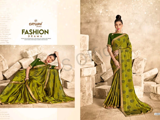 Business update post image