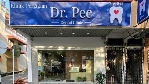 Klinik Pergigian Dr. Pee Labis
