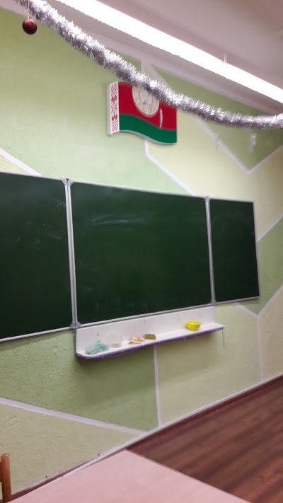 Photos of Gimnazija N 3