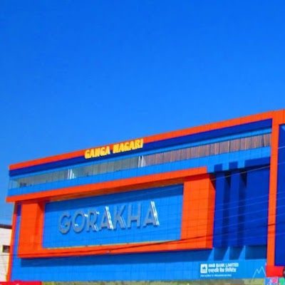 Photos of Gorakha Department Store