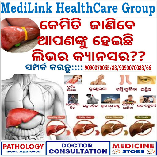 #PathologyReport