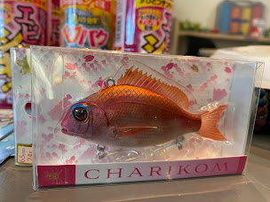 Photo n°13 de Fish and Ships Tackle Shop à Menton (Fournisseur d'accessoires pour bateaux)