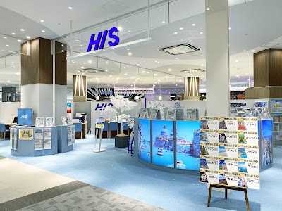 HIS イオンモール長久手営業所
