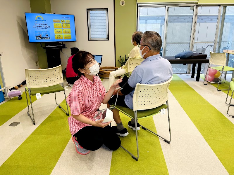 リハビリ専門デイサービス ありていフィットネス（半日型デイサービス）