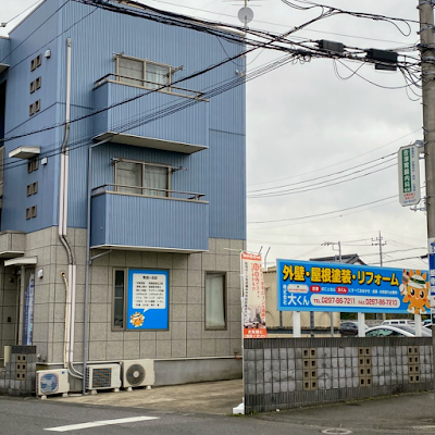 株式会社 大くん