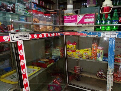 bakery