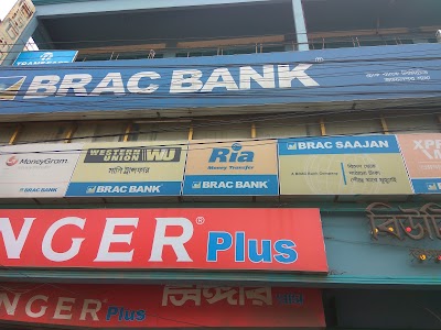 Photos of BRAC Bank Limited, Jamalpur.