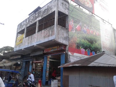 shopping-mall