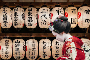 Photo n°1 de Voyage et Tradition au Japon à Lyon (Agence de voyages)