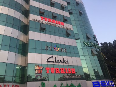 Photos of Majid Mall