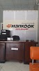 Фотография Hankook Sudan, Хартум, Судан