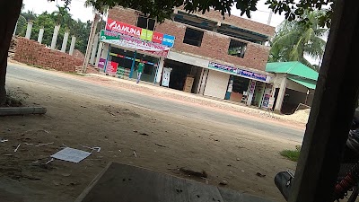 Photos of R.S Plaza