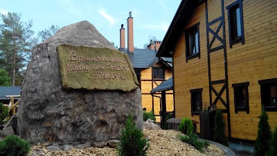 Photos of Agrousad'ba "Semisosny"