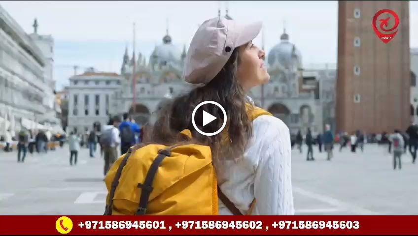 المدينة السفر ذ م م - صورة 2