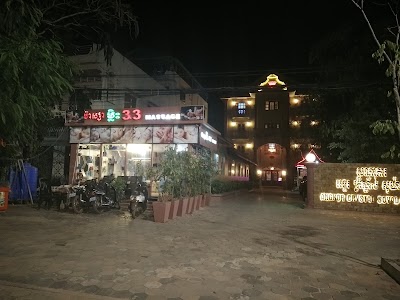 Photos of Angkor Christine Hotel