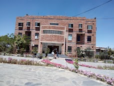 Institute of Management Sciences, Peshawar