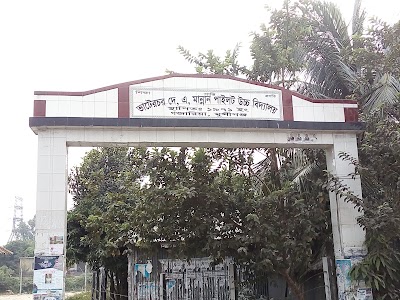 Photos of ভাটেরচর দে,এ, মান্নান পাইলট উচ্চ বিদ্যালয়