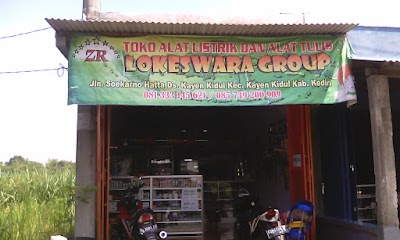 Photos of LOKESWARA GROUP