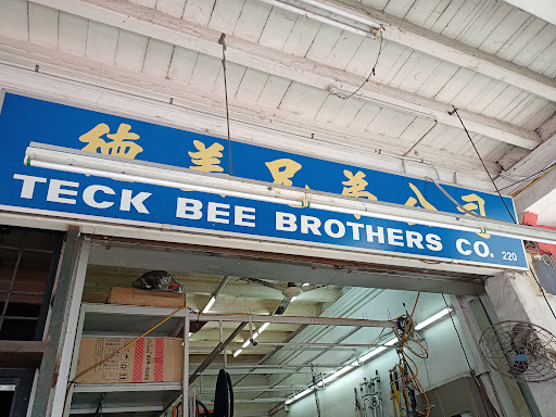 Teck Bee Bros Co