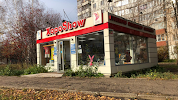 Фотография XopoShow, Молодёжный переулок, Казань, Россия