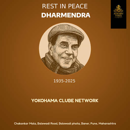 As we pay tribute to the legendary Dharmendra, we're reminded of the thrill of the open road and… post image