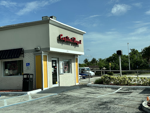 Capital Bagel - Visual