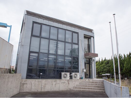 IGO 【美容サロン&フィットネスジム】