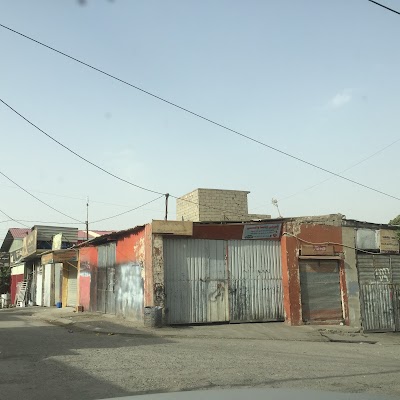 Photos of Rahno Hypermarket