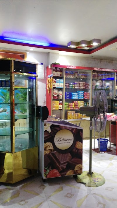 Photos of Starline Sweets
