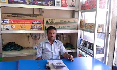 Photos of Dhorkora Bazar