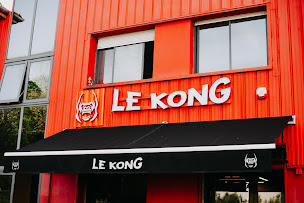 Photo n°1 de Le kong à Bonneuil-sur-Marne (Restaurant français)