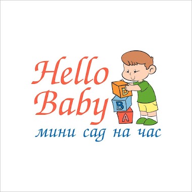 Hello Baby Мини-Сад на Час, Author: Svetlana Fayzullaeva