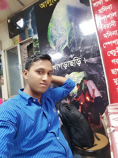 Photos of Maa Telecom