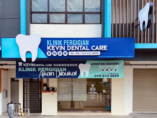Kevin Dental Care Pekan Nanas