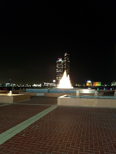 Photos of Louis Vuitton Abu Dhabi Marina Mall