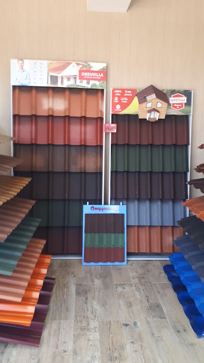 Строительный Центр