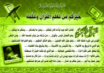 Photos of AHMADEMARH