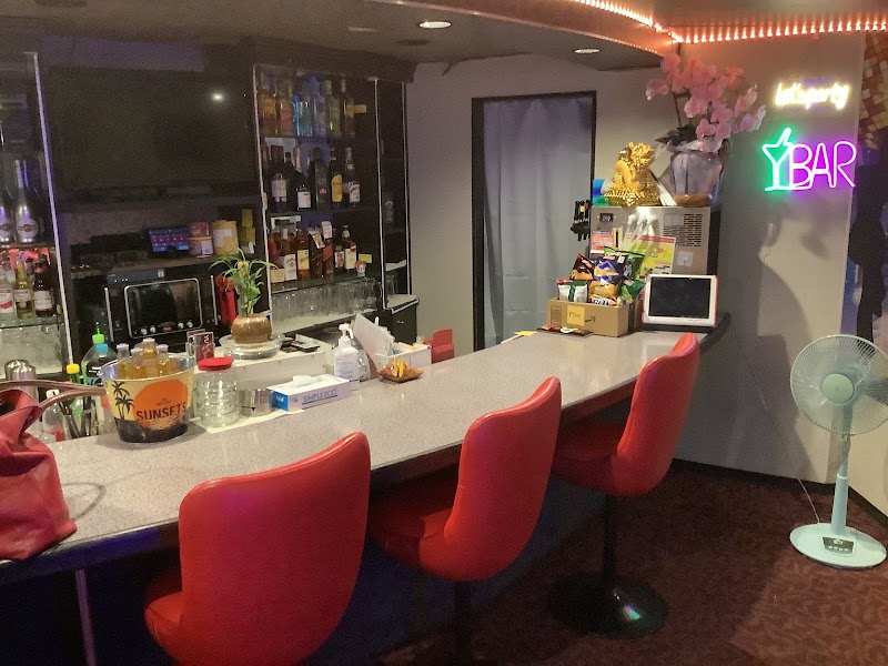 YU BAR