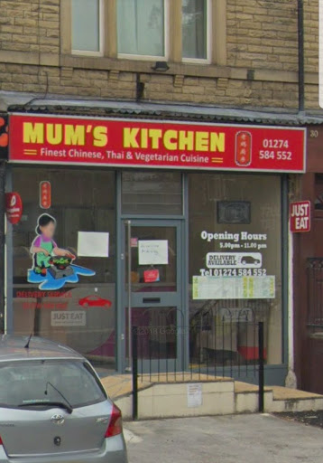 Mum's Kitchen - Visual