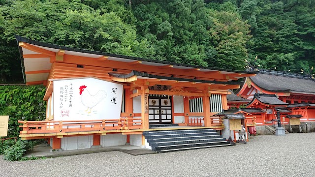 Kumano Nachi-taisha