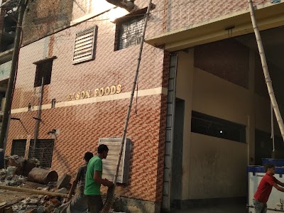Photos of Elson Foods (Factory)