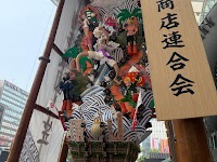 ミナトオートモービル