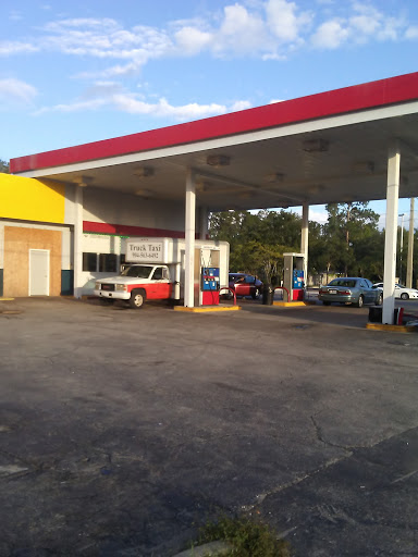 UNIVERSITY GAS & CONVENIENCE STORE - Thumbnail