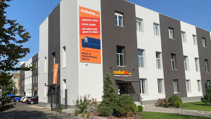 Магазин меблів