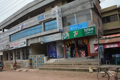 Photos of Dutch Bangla Bank Ltd. Fast Track